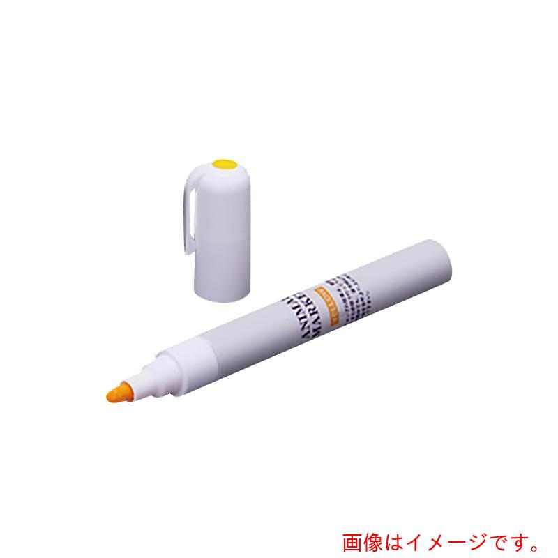 アズワン AS アニマルマーカー FG2200Y(黄) 【品番:1-6718-12】|住設プロ 店