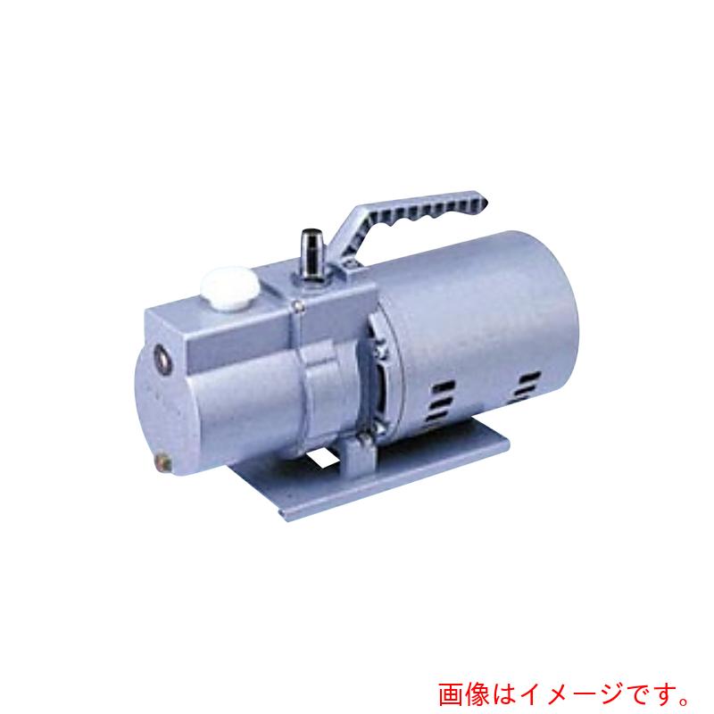 アズワン　ＡＳ　油回転真空ポンプＧ－５０ＳＡ　【品番：1-672-07】