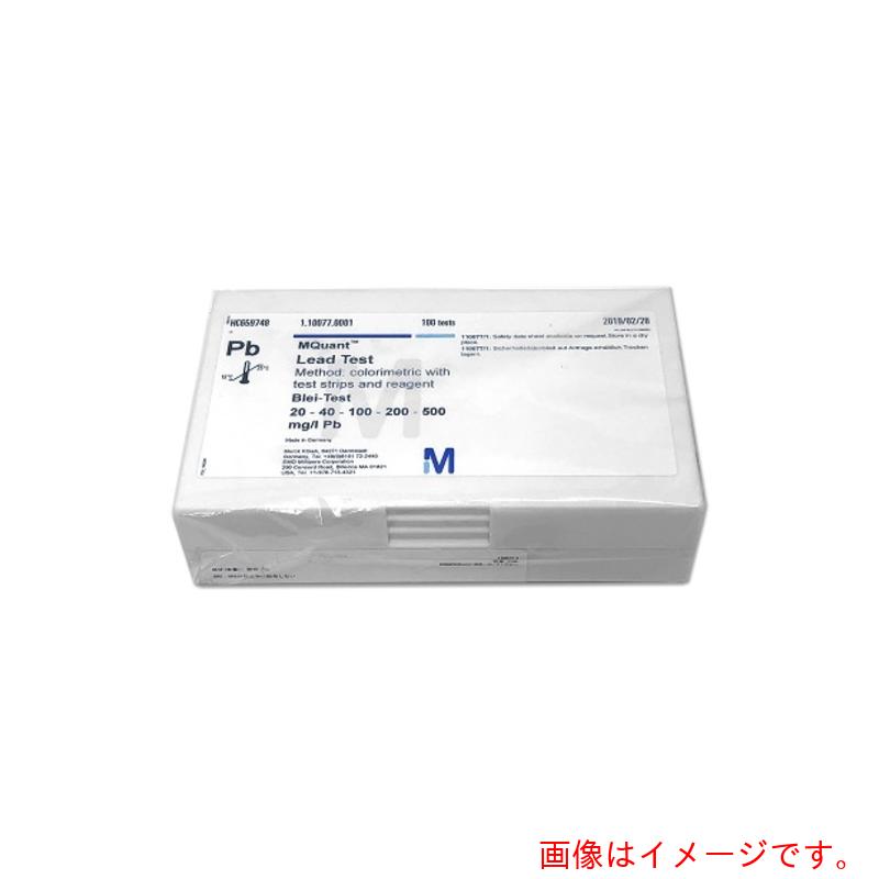 アズワン ＡＳ メルコクァント分析的思考テスト作業紙鉛 【品番：1-6771-12】 花・ガーデン・DIY-研究・実験用品