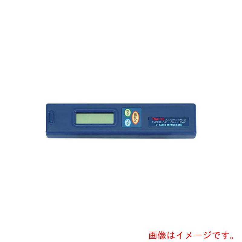 アズワン ＡＳ デジタル熱度計ＴＮＡ－１１０ 【品番：1-6880-01】