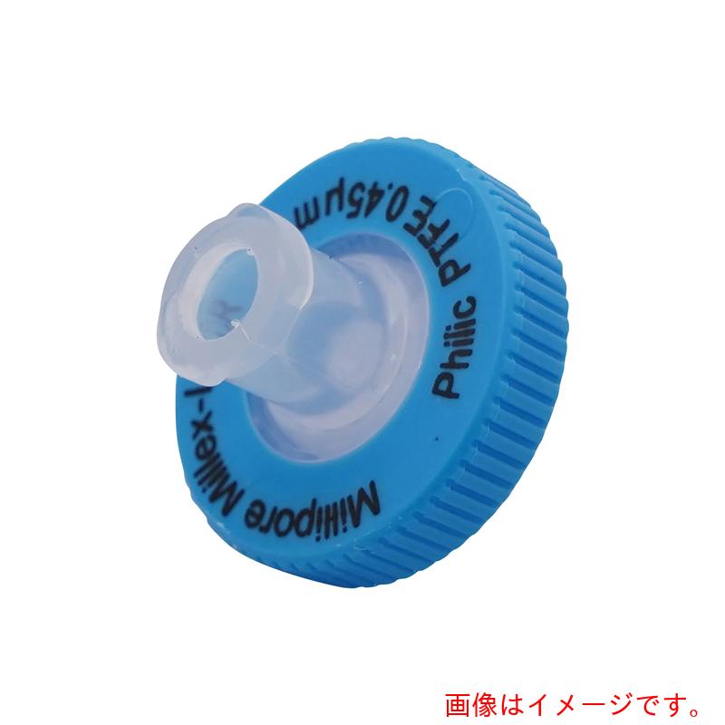 アズワン　ＡＳ　マイレクス　ＳＬＣＲＸ１３ＮＬ　【品番：1-6892-17】｜住設プロ　店