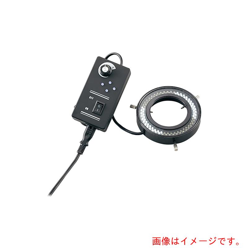 アズワン ＡＳ ＬＥＤ輪っか照明ランプ ＭＩＣ－０９６Ｑ 【品番：1-7058-15】