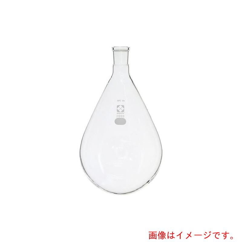 アズワン　ＡＳ　ＳＰＣなす形フラスコ０３０１２０&minus;２９２　【品番：1-7085-07】｜住設プロ　店
