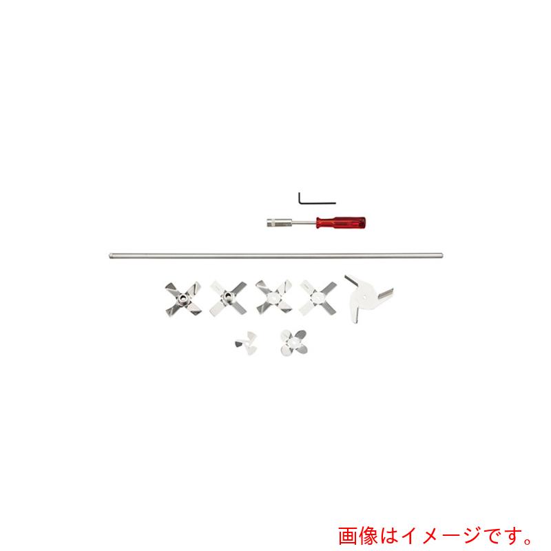 アズワン ＡＳ スリー一原動機用攪拌翼仕掛けるＦＳ－７ 【品番：1-7125-41】