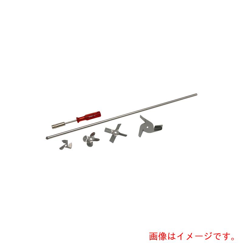 アズワン ＡＳ スリー一原動機用攪拌翼書き割りＦＳ－４ 【品番：1-7125-42】