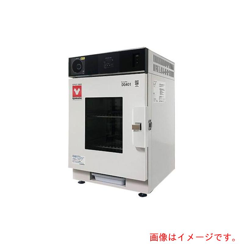 アズワン ＡＳ 手道具かわき切る器 ＤＧ４０１ 【品番：1-7197-11】