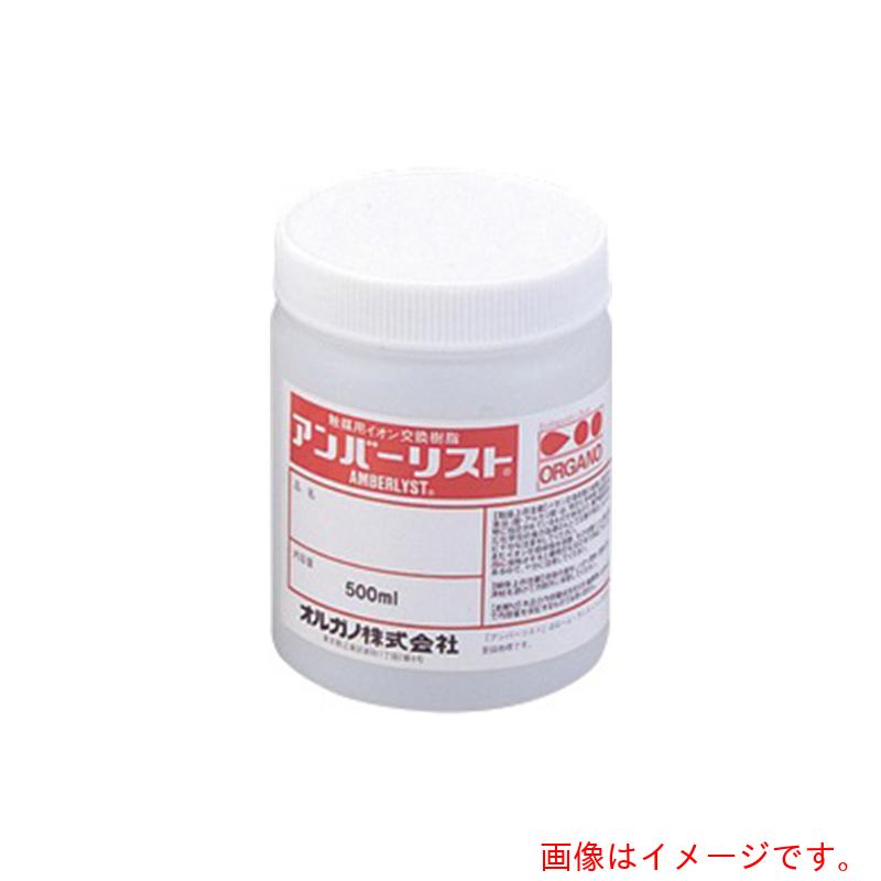 アズワン ＡＳ 試験用イオン取り替えっこ脂１５ＤＲＹ 【品番：1-7240-08】
