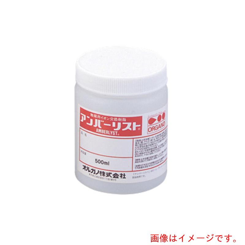 アズワン ＡＳ 試験用イオン取り替えっこ脂１５Ｊ ＷＥＴ 【品番：1-7240-09】