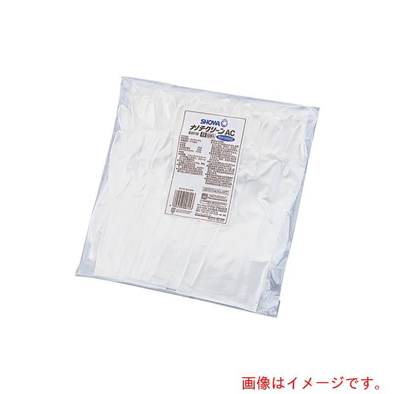 アズワン　ＡＳ　ナノテクリーンＡＣ　Ｅ０１００　Ｌ　（１０双入）　【品番：1-7318-03】