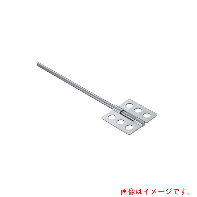 アズワン ＡＳ 攪拌羽根 Ｒ１３７５ 平型 【品番：1-7327-04】