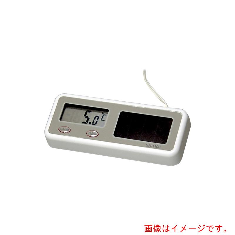 アズワン　ＡＳ　ソーラーデジタル温度計　ＳＮ－１１００　【品番：1-7340-01】
