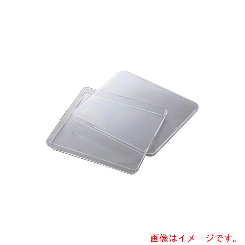 アズワン ＡＳ 社会システム育みそだてるペトリディッシュ １６６５０８ （４個×４包＝１６個入） 【品番：1-7364-06】