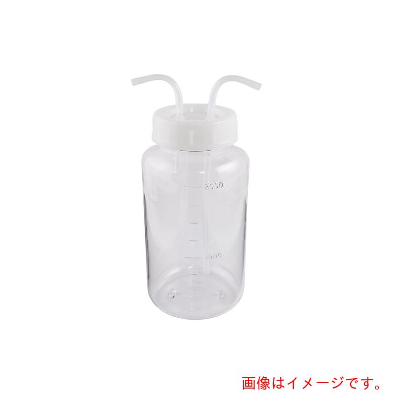 アズワン ＡＳ 屁っ放り洗いもの瓶 広口手合い ２０００ｍＬ 【品番：1-7404-04】