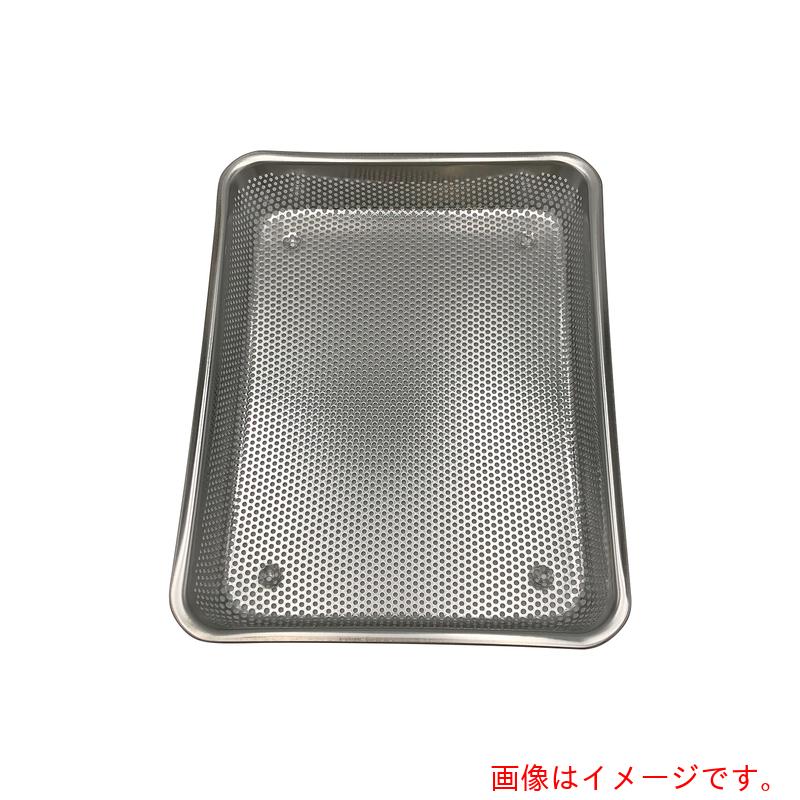 アズワン　ＡＳ　ステンレスメッシュバット　１５枚取　【品番：1-7471-03】