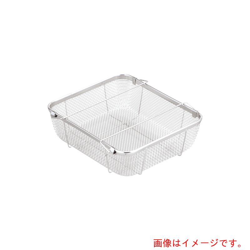 アズワン ＡＳ 嚠喨たる手かごＢ型 浅中 【品番：1-7475-15】