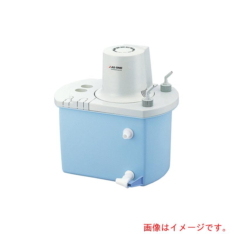 アズワン　ＡＳ　アスピレーター　ＧＡＳ&minus;１Ｎ　【品番：1-7483-41】｜住設プロ　店