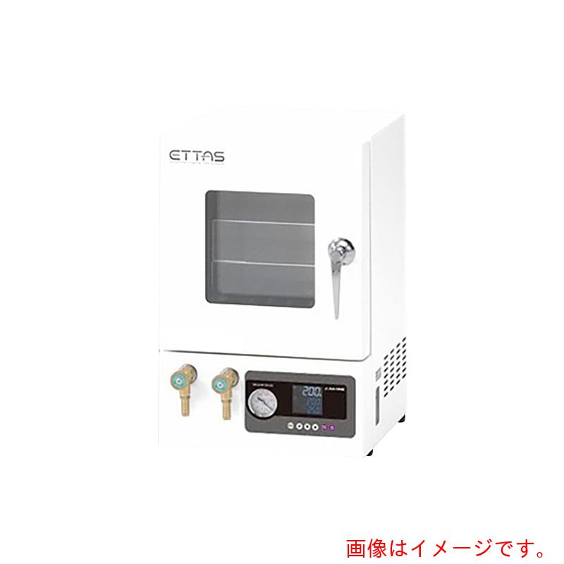 【別途貨物輸送あり】アズワン ＡＳ 無意味さかわき切る器 ＡＶＯ－２００ＳＢ 【品番：1-7547-51】