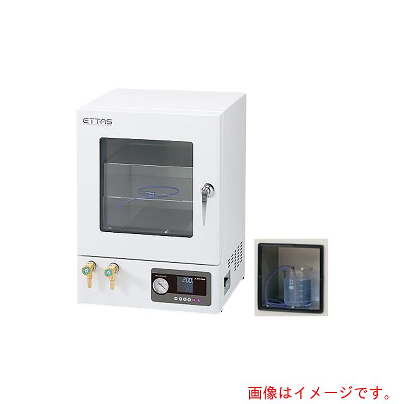 【別途貨物輸送あり】アズワン ＡＳ 無意味さかわき切る器 ＡＶＯ－２５０ＳＢ－Ｄ 【品番：1-7547-62】