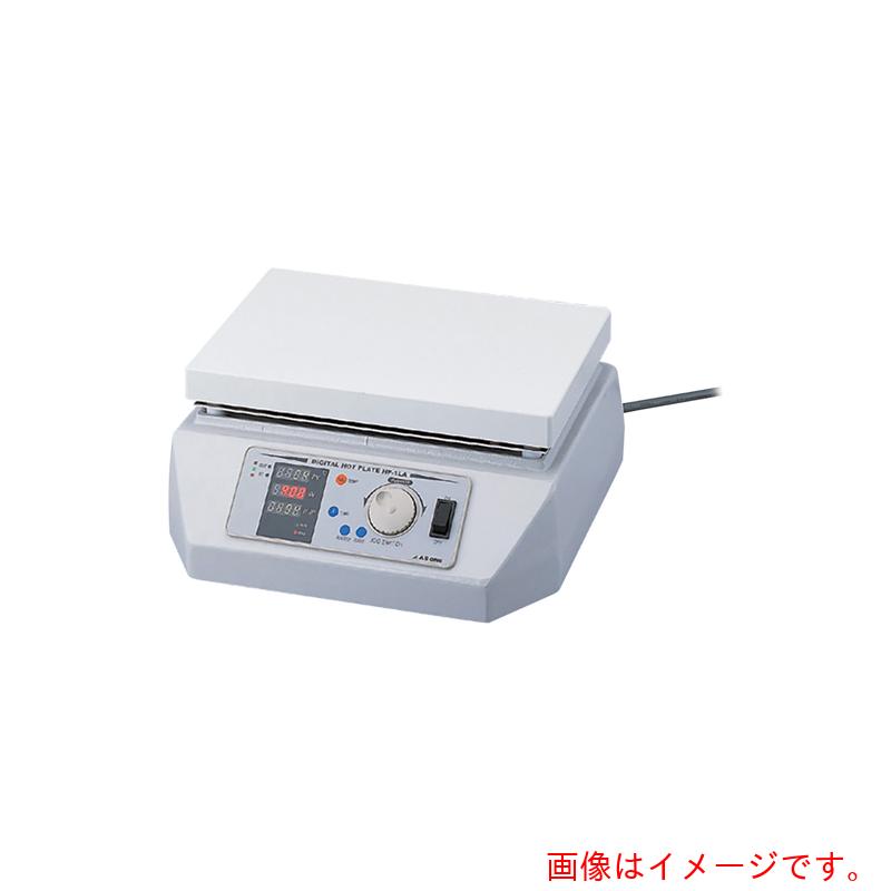 アズワン　ＡＳ　デジタルホットプレート　ＨＰ&minus;１ＬＡ　【品番：1-7565-12】｜住設プロ　店