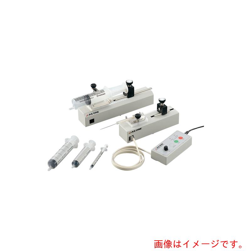 アズワン　ＡＳ　シリンジポンプ　ＭＲ&minus;１Ａ　【品番：1-7608-33】｜住設プロ　店 92,420円