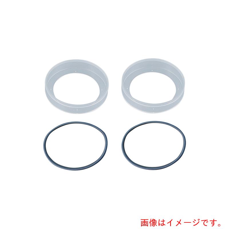 アズワン　ＡＳ　グローブ用アダプター　１４０　【品番：1-7619-02】｜住設プロ　店