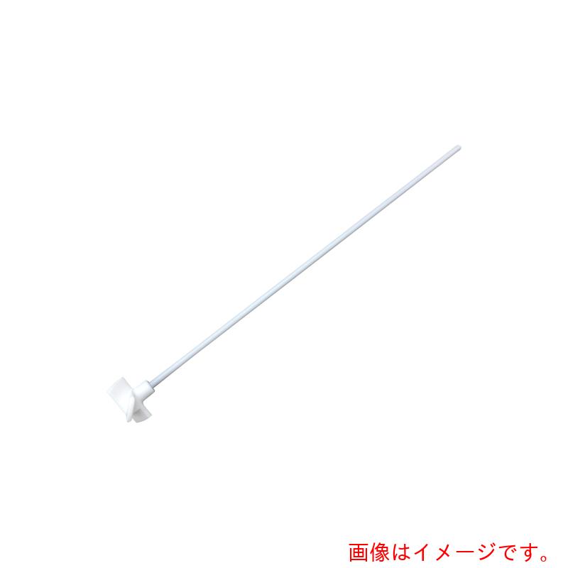 アズワン　ＡＳ　ＰＴＦＥ撹拌棒　００５．２４０．２　【品番：1-7732-02】｜住設プロ　店 14,542円