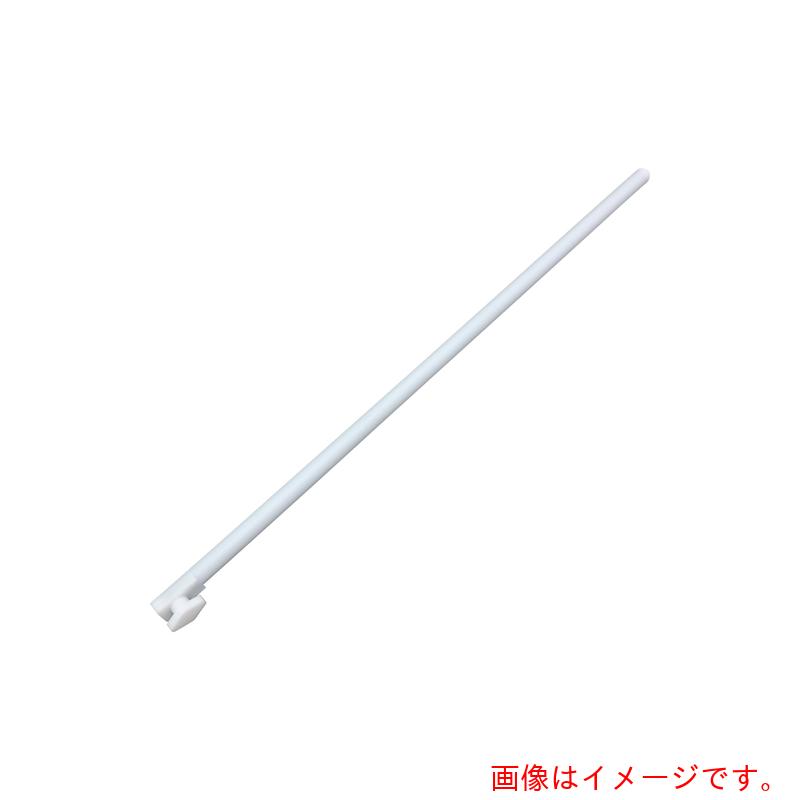 アズワン ＡＳ ＰＴＦＥ引っ掻き回す機翼 ００５．５３０．８．１ 【品番：1-7733-12】