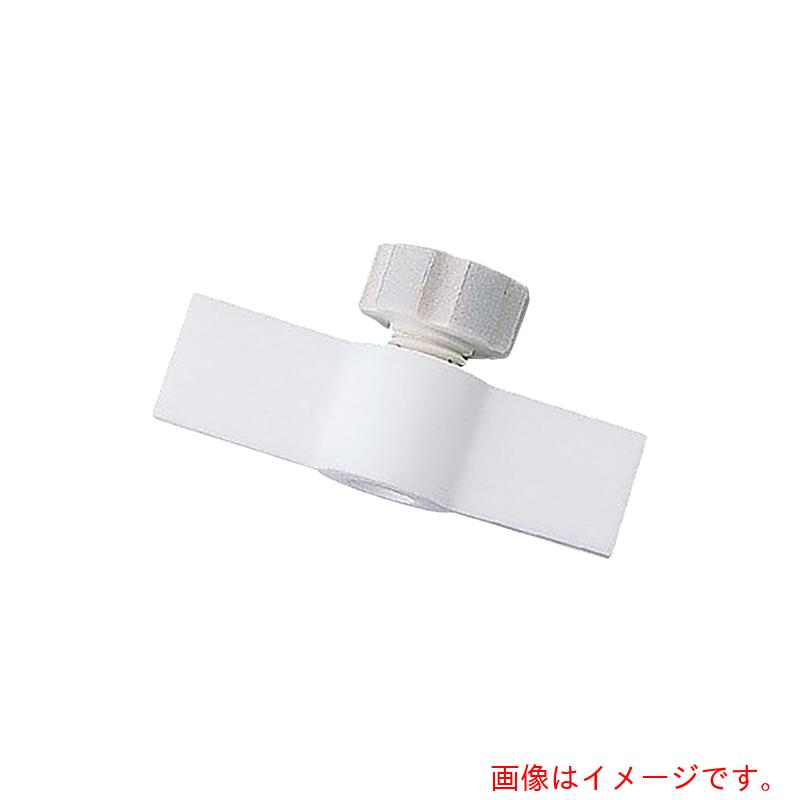 アズワン ＡＳ ＰＴＦＥ引っ掻き回す機翼 ００５．７０８０７０ 【品番：1-7736-04】