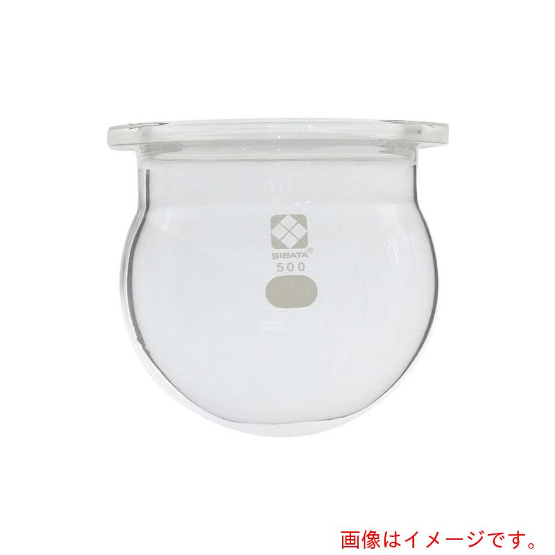 アズワン　ＡＳ　セパラブルフラスコ　００５６６０－５００　【品番：1-7803-02】