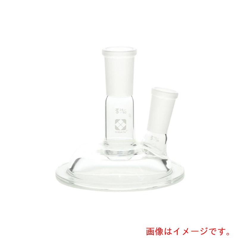 アズワン　ＡＳ　セパラブルカバー　００５６２０－１　【品番：1-7806-02】