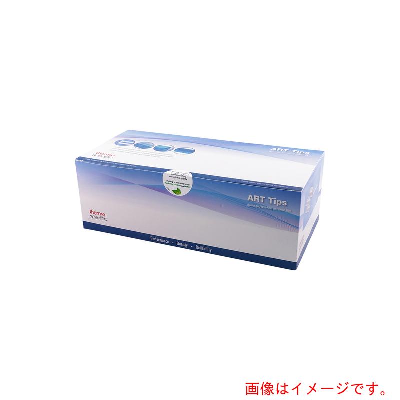 アズワン　ＡＳ　フィルターチップ２０６５－ＨＲ　【品番：1-7910-63】