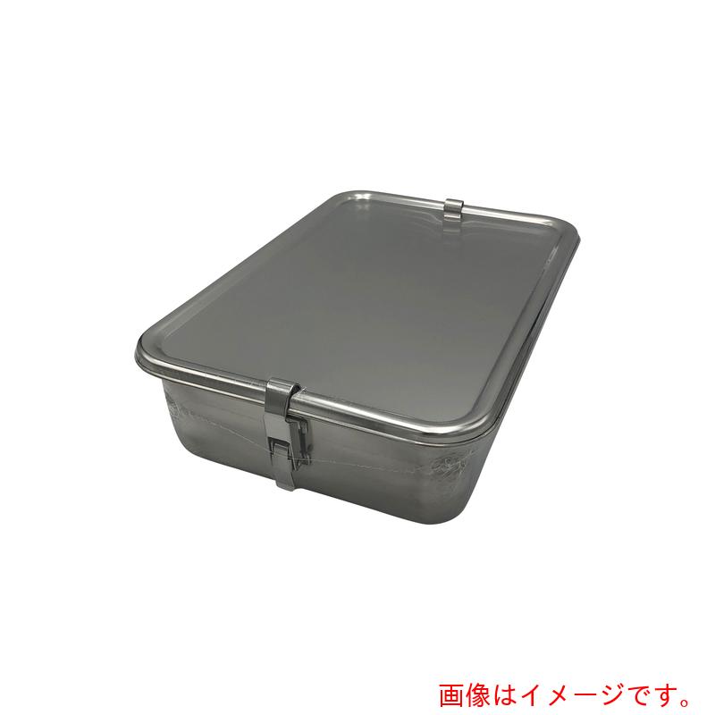アズワン　ＡＳ　フック付コンテナ　８号　【品番：1-7943-02】