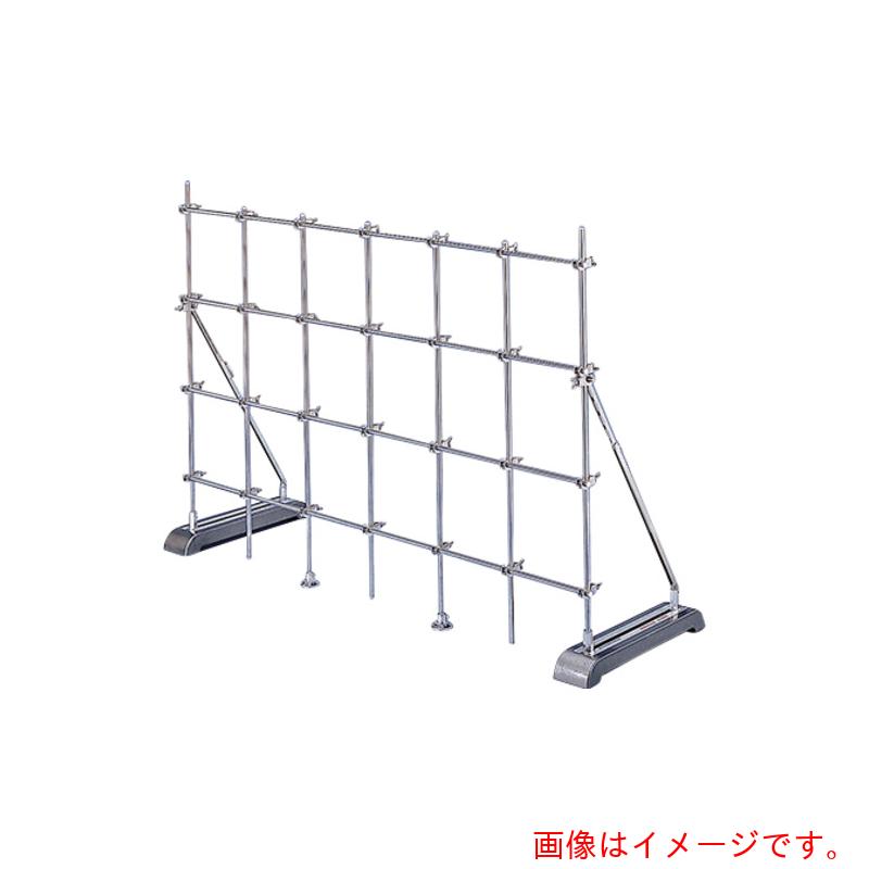 アズワン ＡＳ 社会的単位照明ランプ 台Ｃ Ｗ１０００ 【品番：1-7981-01】