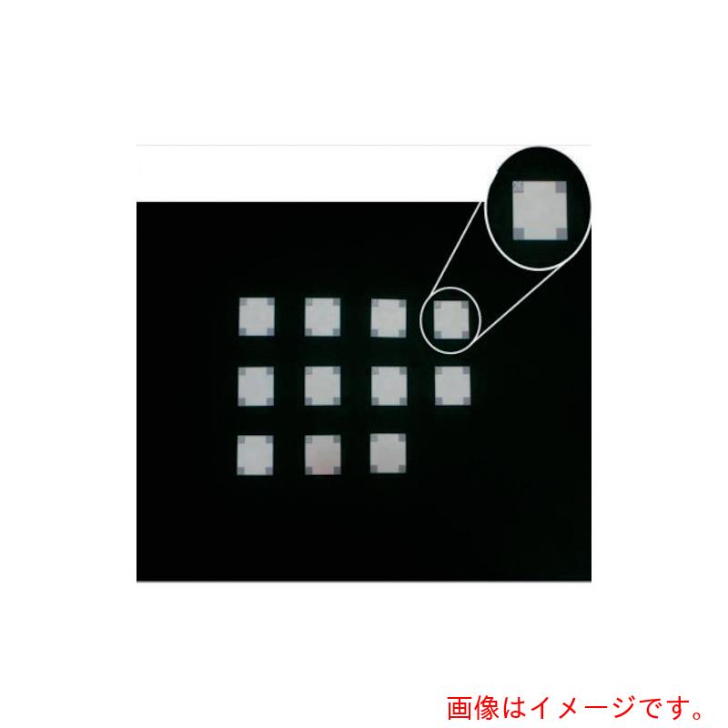 アズワン　ＡＳ　高温測定器ＡＣＭＥ－５９０Ｈ　【品番：1-8124-11】