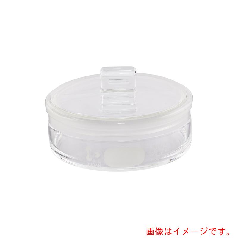 アズワン　ＡＳ　秤量瓶　２４２１０４１０４　【品番：1-8389-03】｜住設プロ　店