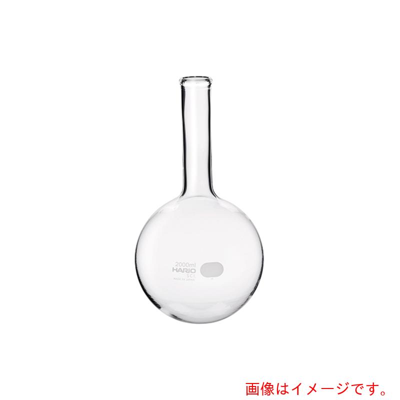 アズワン　ＡＳ　丸底フラスコ　１０５０－２０００　【品番：1-8413-07】