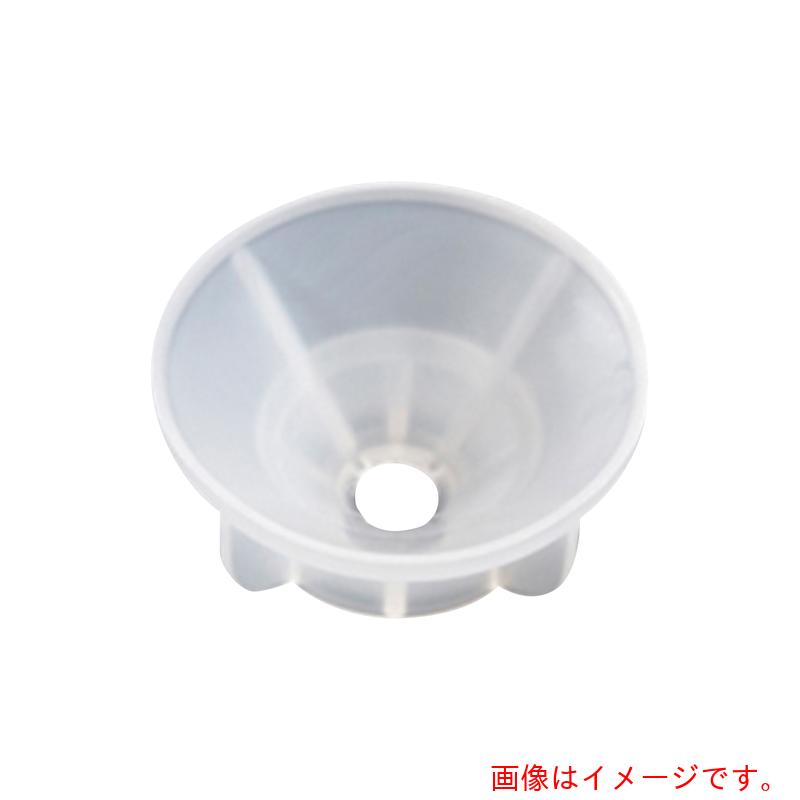 アズワン ＡＳ コニカルチューブ ３５２０９０ （８本入） 【品番：1-8427-12】