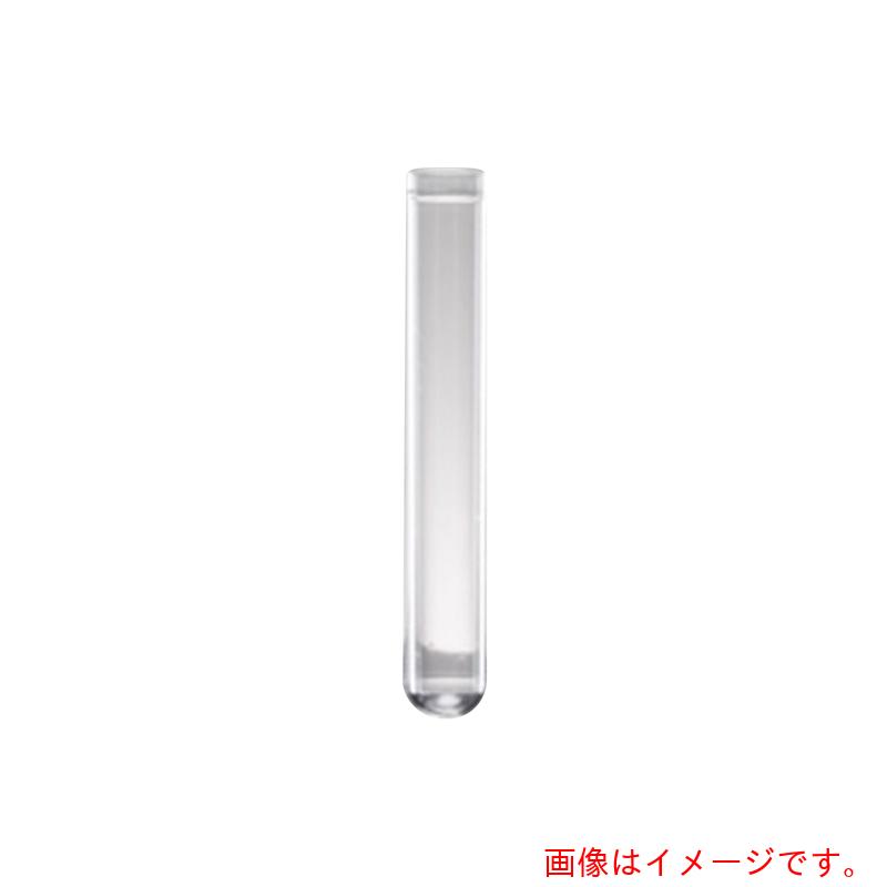 アズワン AS ラウンド(丸底)チューブ 352008 (1000本入) 【品番:1-8428-03】|住設プロ 店