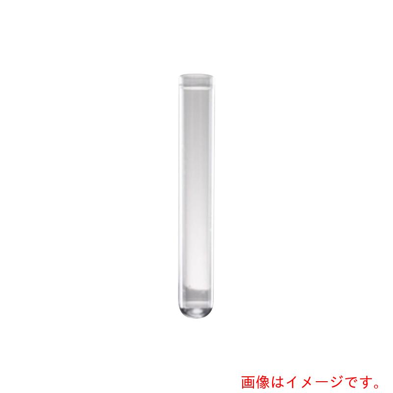 アズワン ＡＳ ラウンド（丸底）熱電子管 ３５２０５２ （１０００本入） 【品番：1-8428-04】