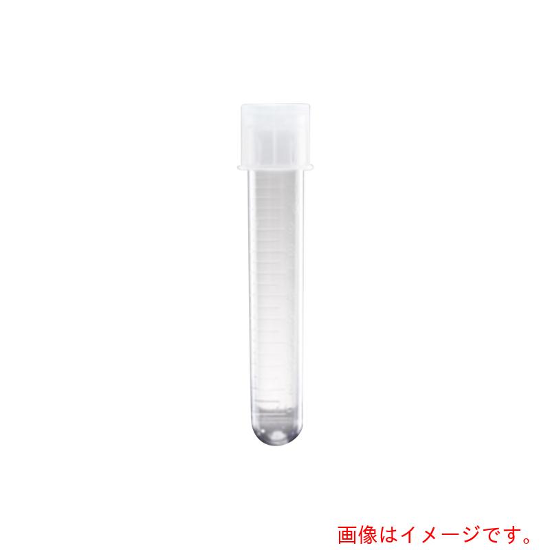 アズワン　ＡＳ　ラウンド（丸底）チューブ　３５２０５４　（１２５本&times;８袋＝１０００本入）　【品番：1-8428-06】｜住設プロ　店