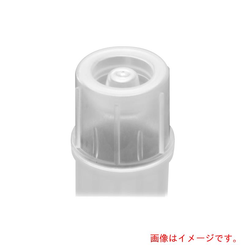 アズワン ＡＳ ラウンド（丸底）熱電子管 ３５２０３２ （５００個×４袋＝２０００個入） 【品番：1-8428-21】