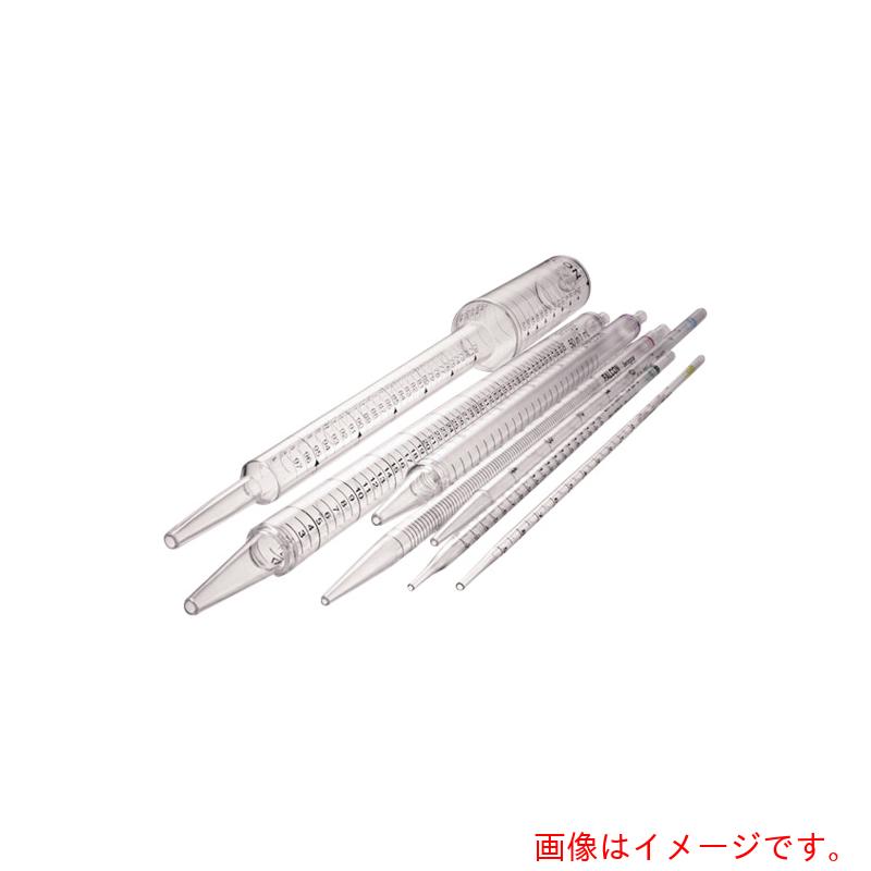 アズワン　ＡＳ　ピペット　３５７５３０　（５００本入）　【品番：1-8429-13】