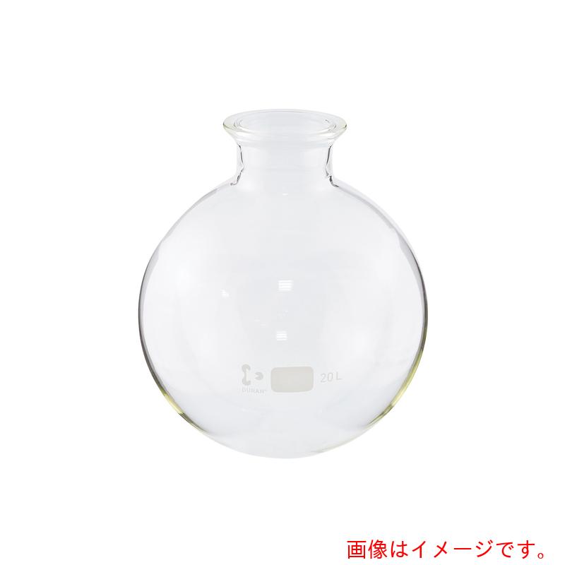アズワン ＡＳ セパラブルフラスコ ２４３９５９１０３ 【品番：1-8491-05】