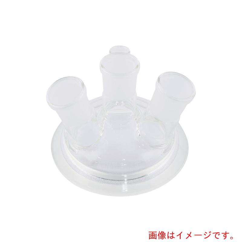 アズワン　ＡＳ　セパラブルカバー　２４３９６４６０３　【品番：1-8493-06】
