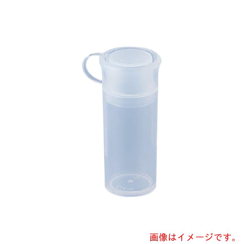 アズワン　ＡＳ　ニューＰＰサンプル管　Ｎｏ．２　（３５０個入）　【品番：1-8506-02】｜住設プロ　店