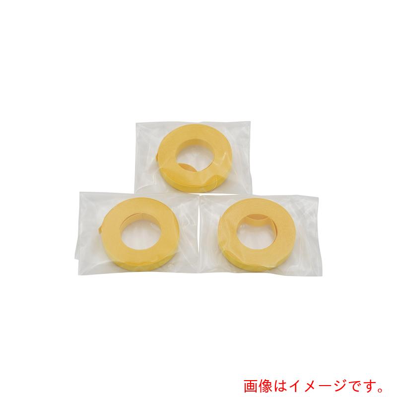 アズワン　ＡＳ　スタンダード・ｐＨ試験紙９．０～１３．０　（３巻入）　【品番：1-8508-19】
