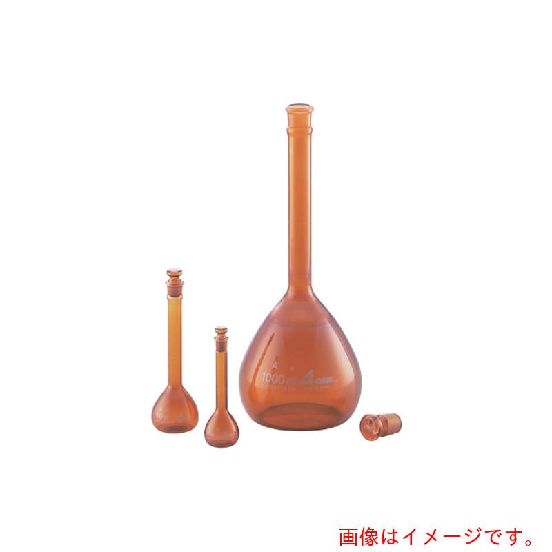 アズワン　ＡＳ　メスフラスコ　茶２５０ｍｌ（ＡＳＯＮＥ）　【品番：1-8564-28】