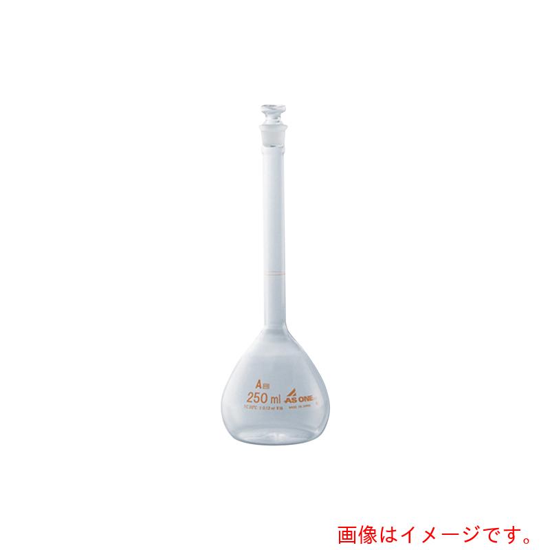 アズワン　ＡＳ　メスフラスコ白２５０ｍｌ　ＪＣＳＳ校正付　【品番：1-8565-08-24】｜住設プロ　店 21,265円