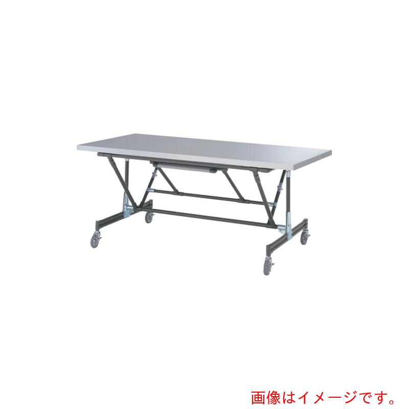 【別途貨物輸送あり】アズワン ＡＳ 折りたたみやり方台 ＹＫＯ－１５００ 【品番：1-8604-02】