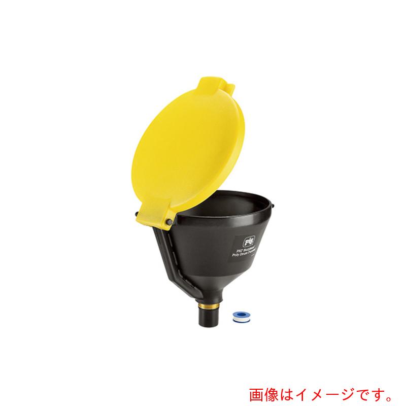 アズワン　ＡＳ　ファンネル　ＤＲＭ１６８０　Ｙ　黄　【品番：1-8633-13】